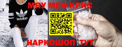 гашиш Кандалакша