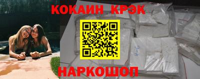 гашиш Кандалакша