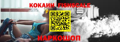 гашиш Кандалакша