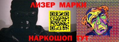гашиш Кандалакша