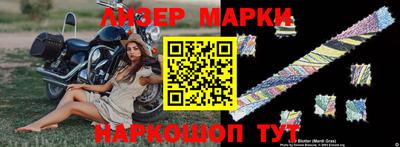 меф VHQ Камышлов