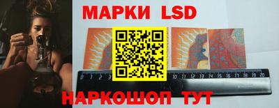 гашиш Кандалакша