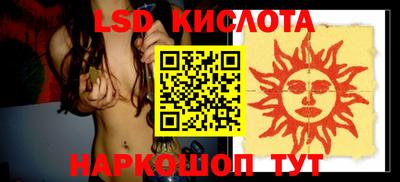 меф VHQ Камышлов