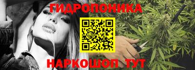гашиш Кандалакша