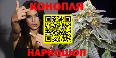 гашиш Кандалакша