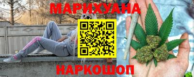 гашиш Усть-Джегута