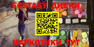 гашиш Кандалакша