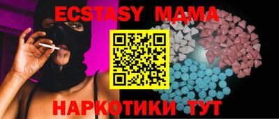 гашиш Кандалакша