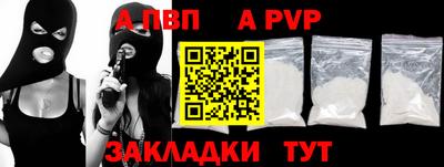 гашиш Кандалакша