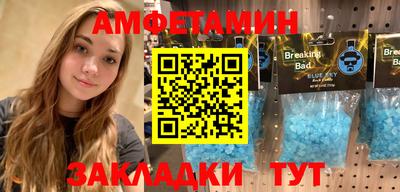 гашиш Кандалакша