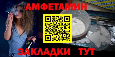 гашиш Кандалакша