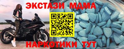 гашиш Кандалакша
